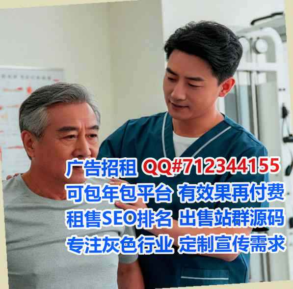 化德助孕自动化事务所